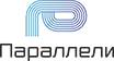 Параллели