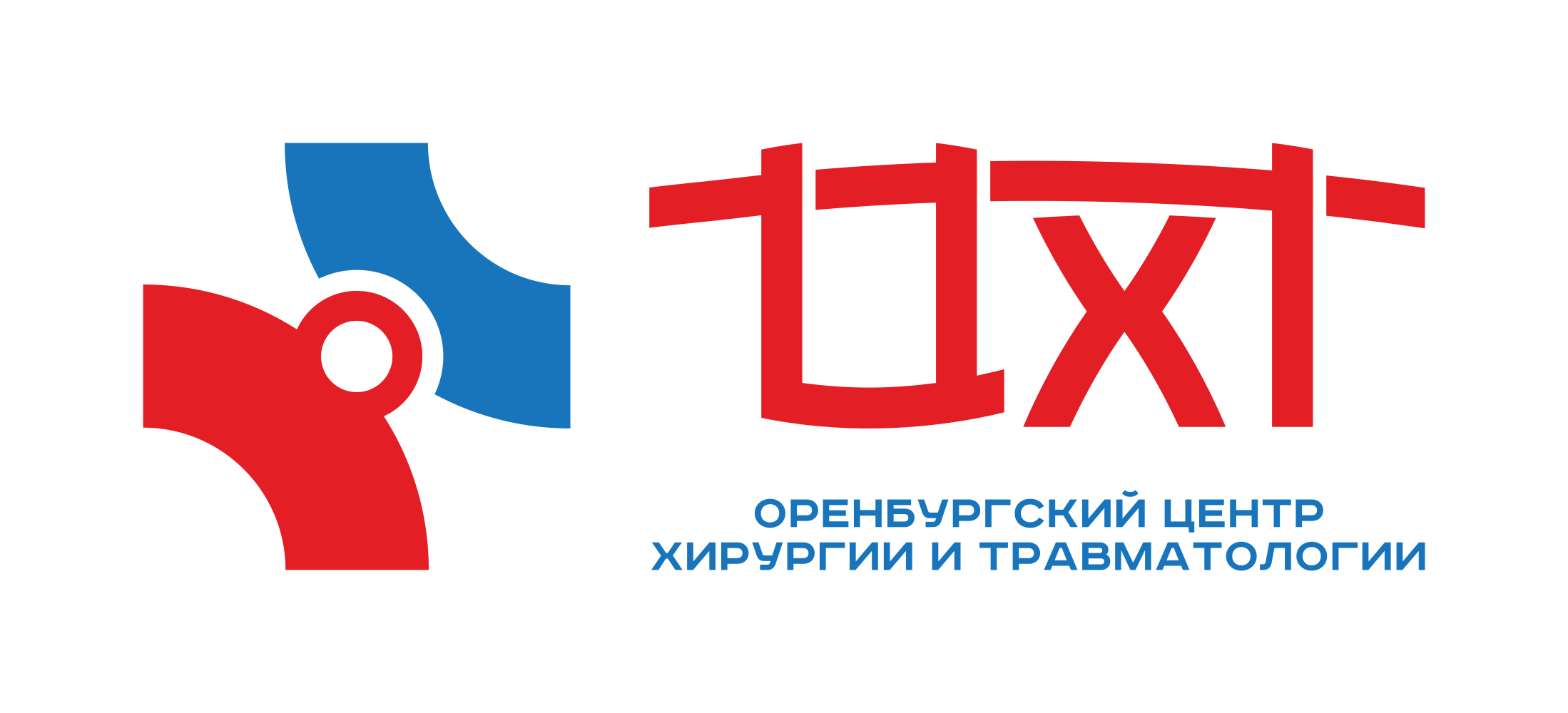 ГАУЗ ООКЦХТ