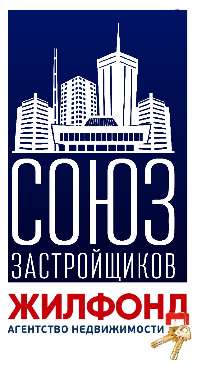 Союз Застройщиков-Воронеж