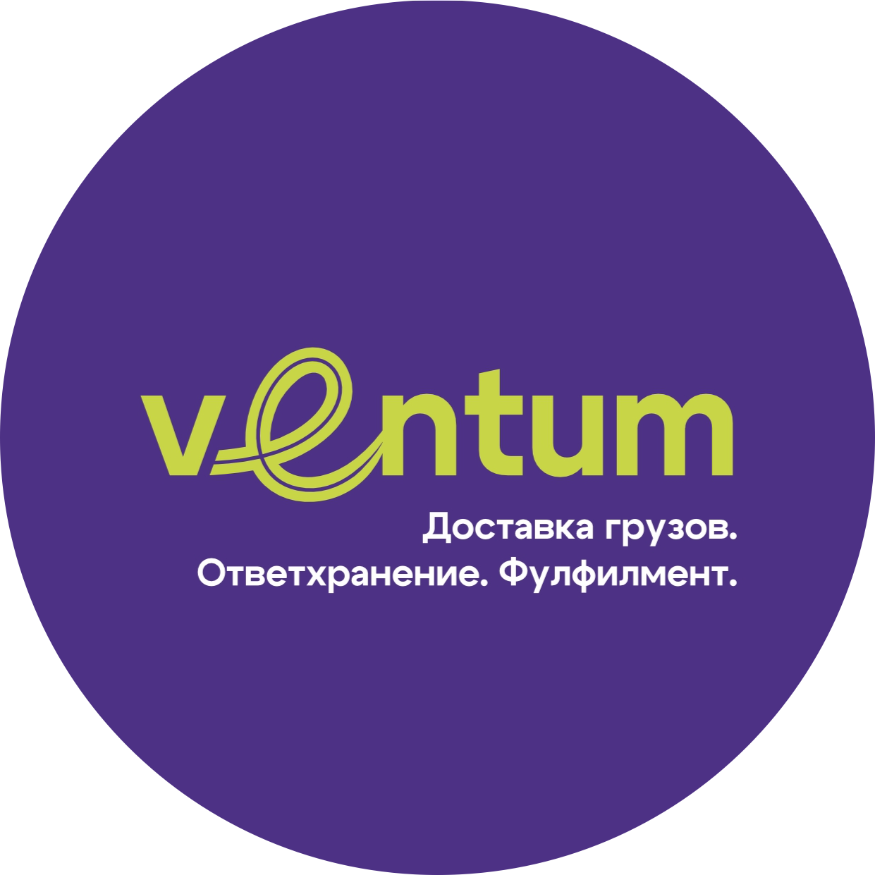 ТК Вентум