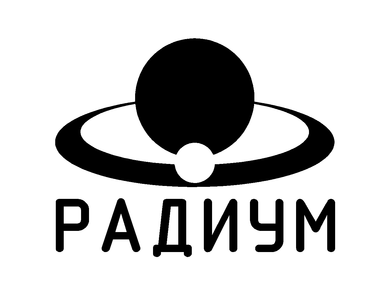 Радиум