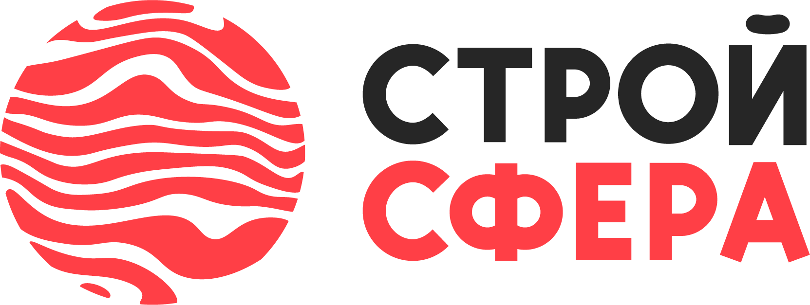 Стройсфера