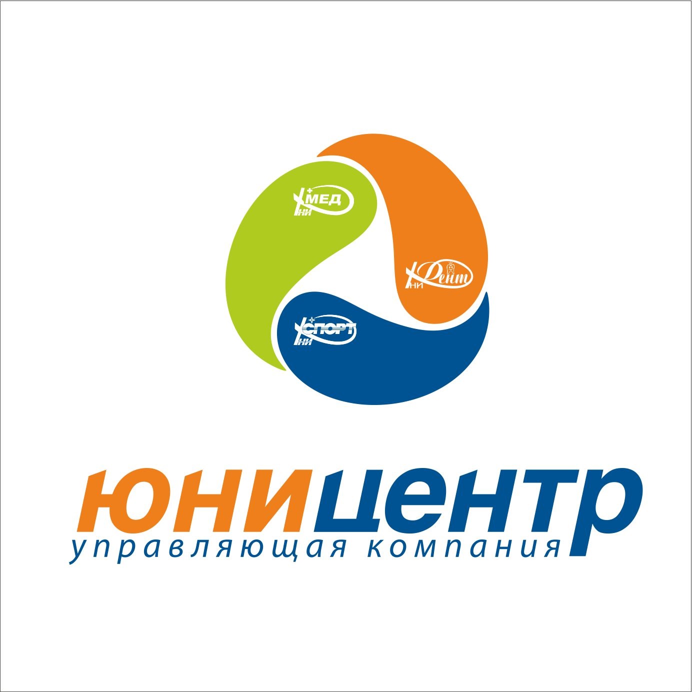 Лечебно-оздоровительный холдинг ЮниЦентр