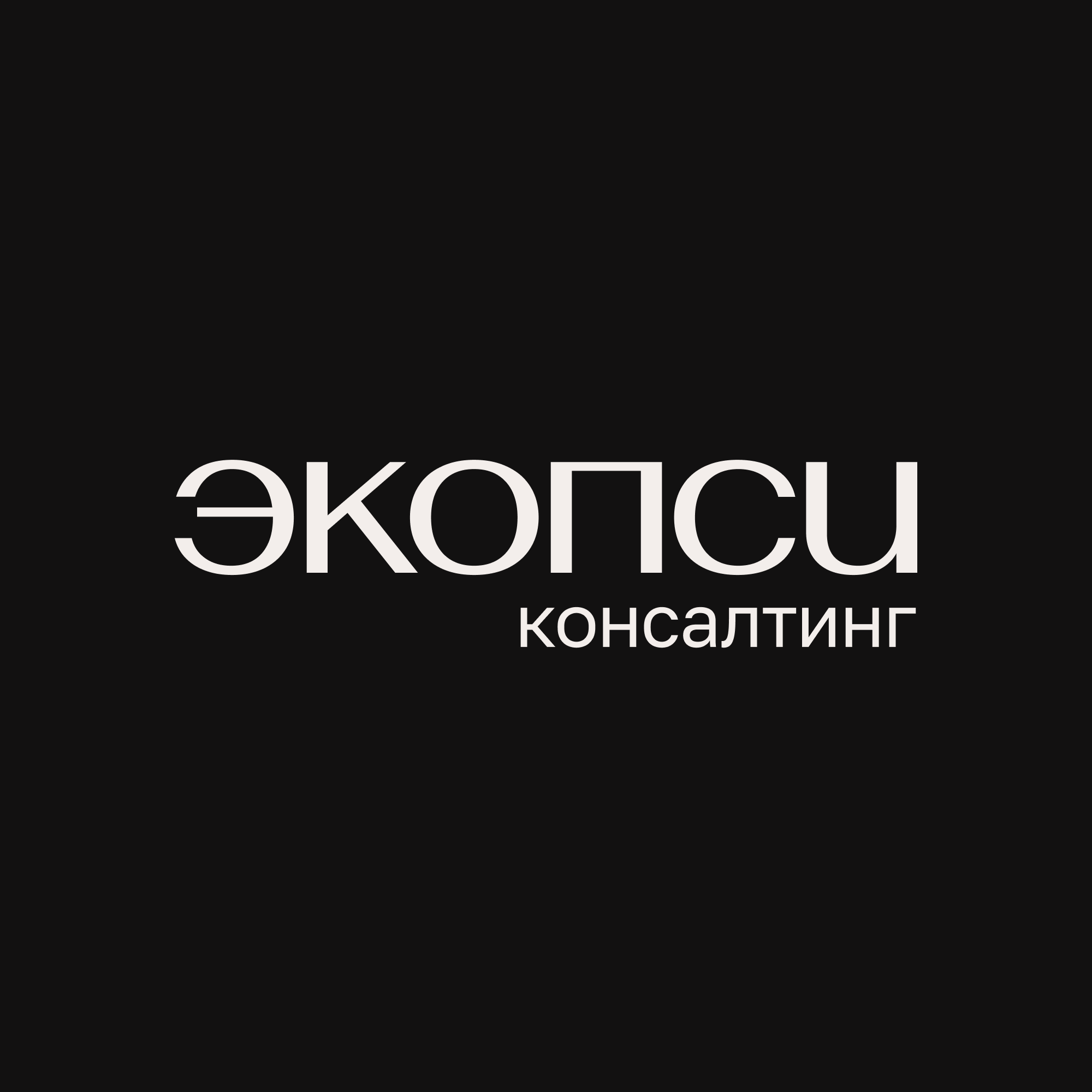 Vacancy icon