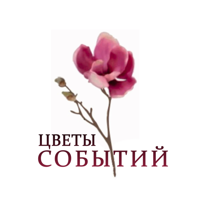 Пухальская Светлана Витальевна