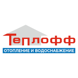 ЦСиО Теплофф