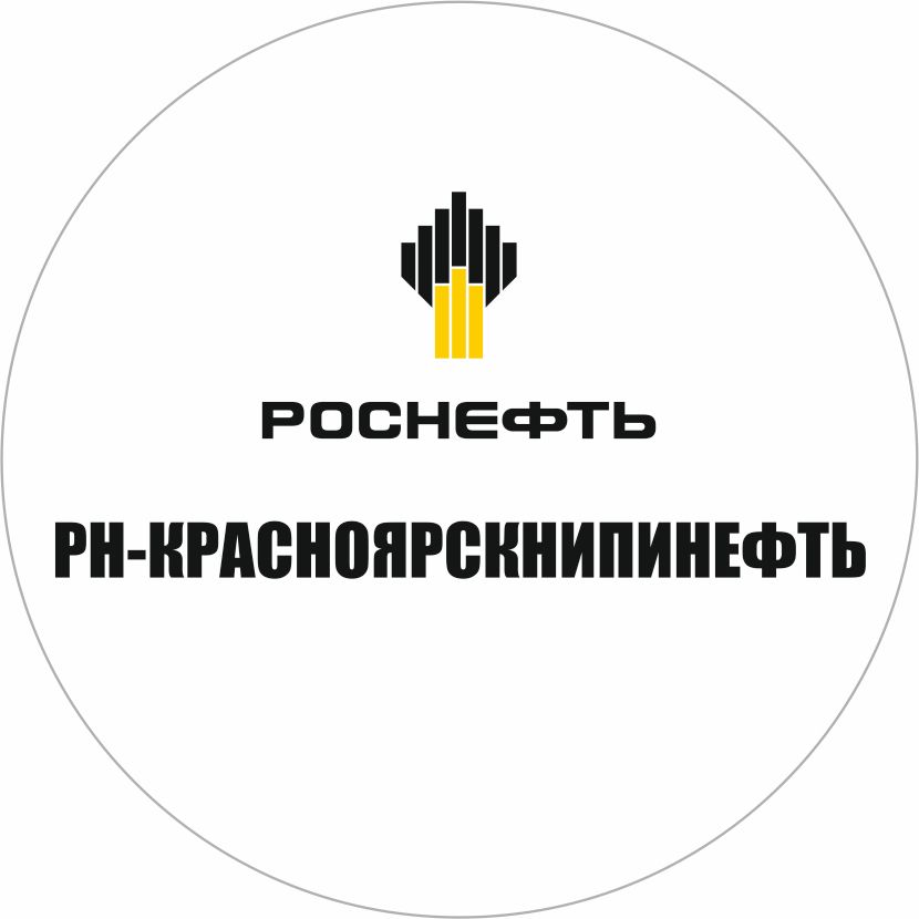 РН-КрасноярскНИПИнефть
