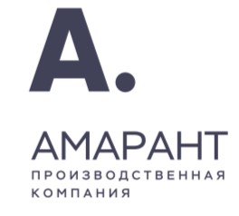 РГ Амарант