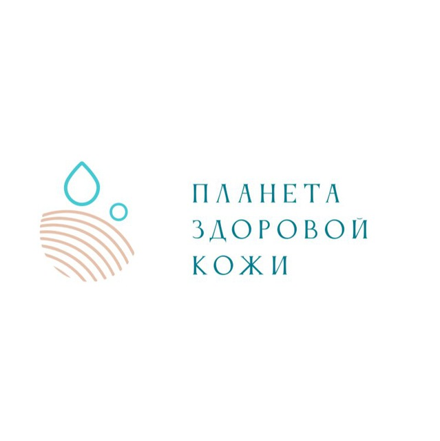 Планета Здоровой Кожи