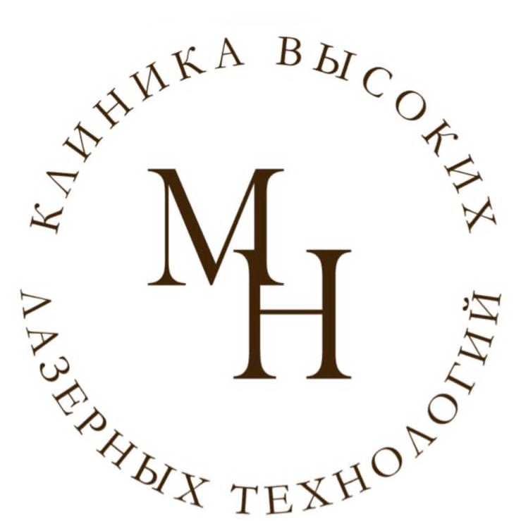 Medical house clinic