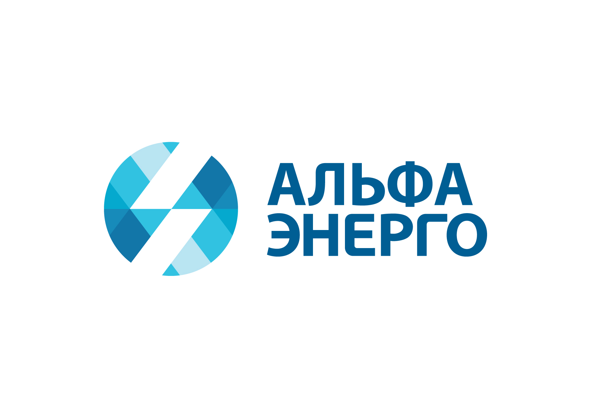 Альфа-энерго