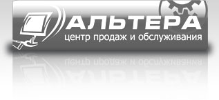 АльтераТехносервис АльтераТехносервис