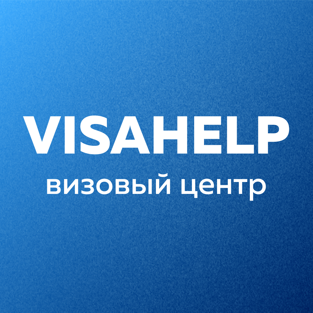 Логотип