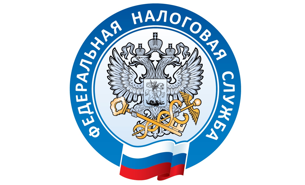 МИ ФНС России по Приволжскому федеральному округу