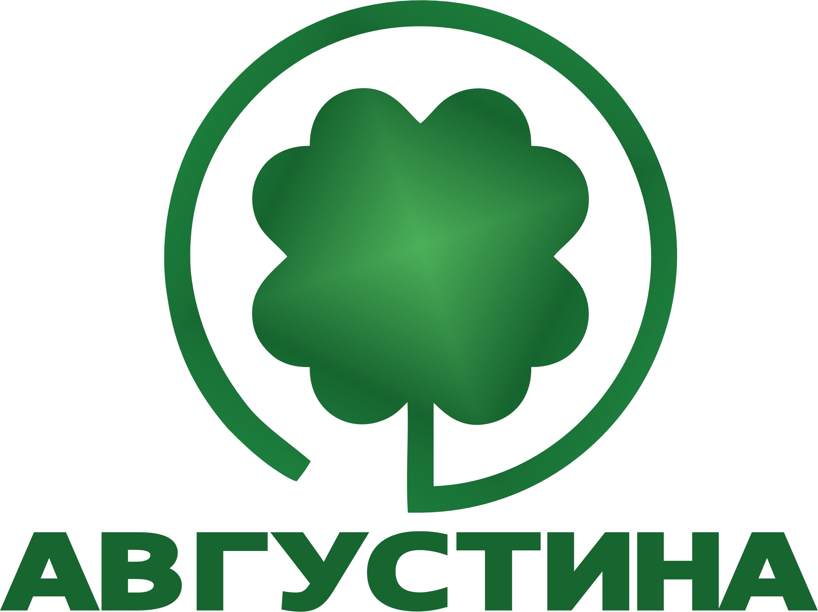Августина