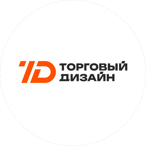 Торговый Дизайн