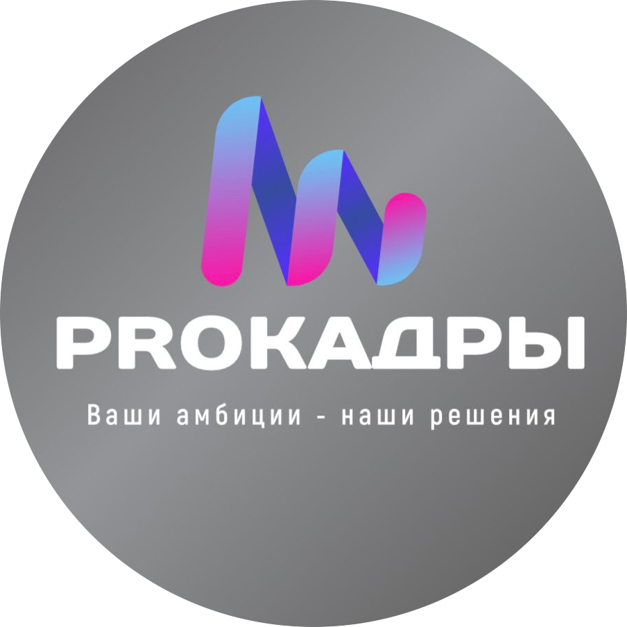 Vacancy icon