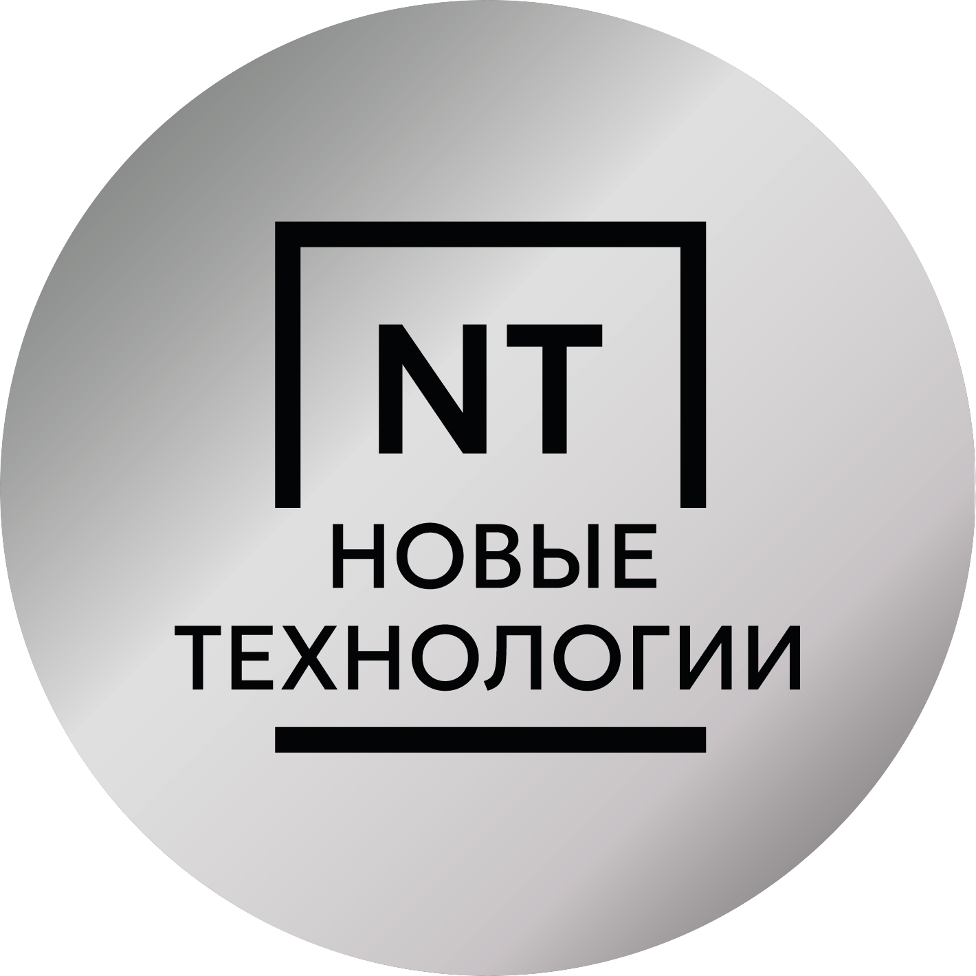 Новые Технологии Тараз