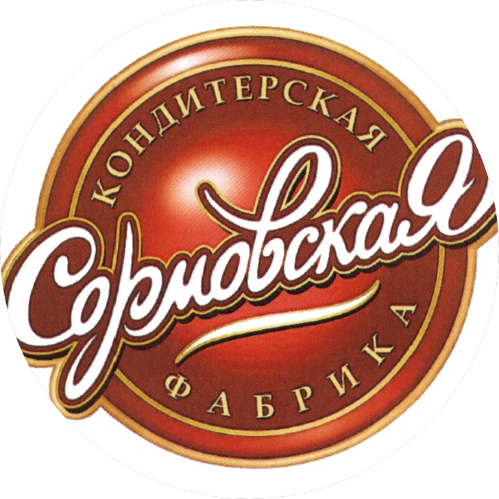 Сормовская кондитерская фабрика,ЗАО