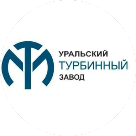 Уральский турбинный завод