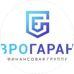 Финансовая Группа ЕвроГарант