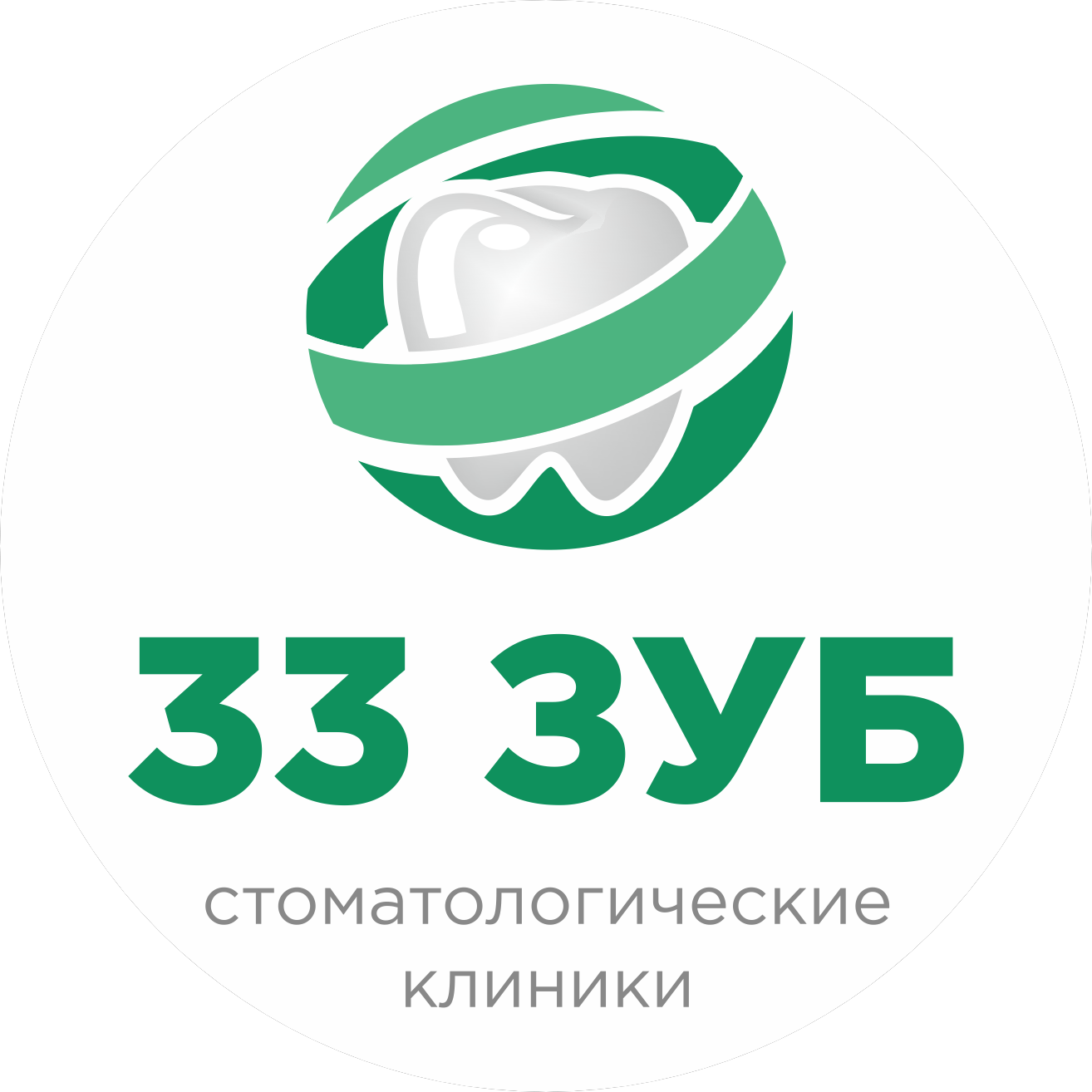Vacancy icon