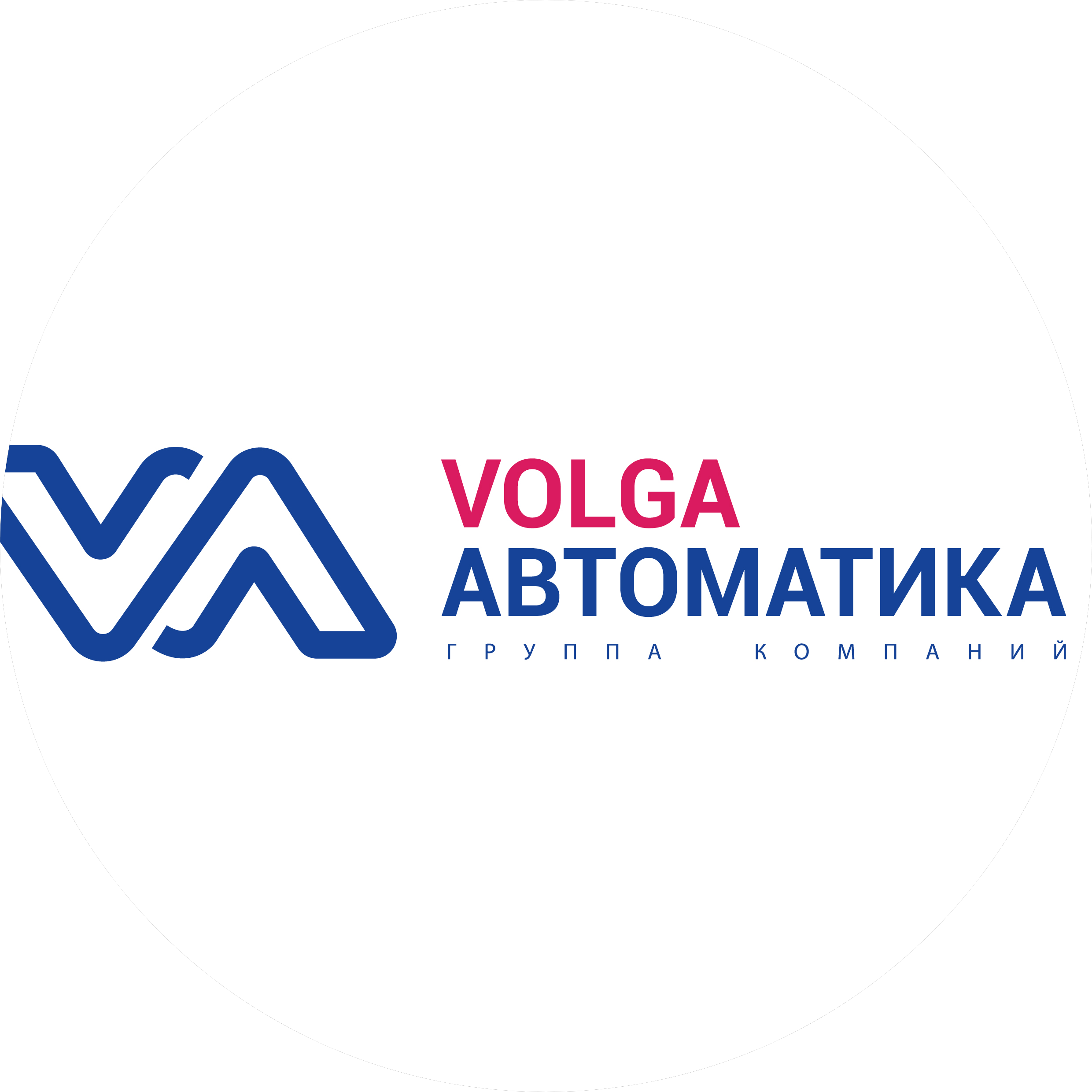 НПК ВОЛГА-АВТОМАТИКА