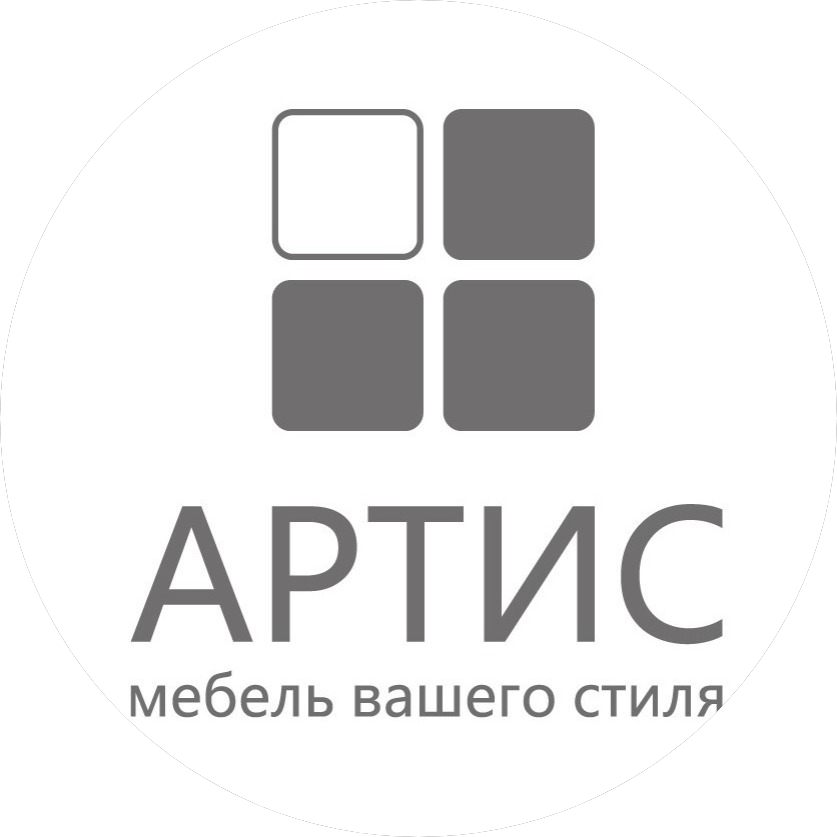 АРТИС