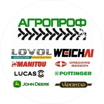 Агропроф