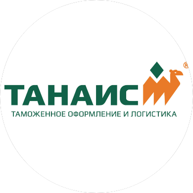 ТАНАИС