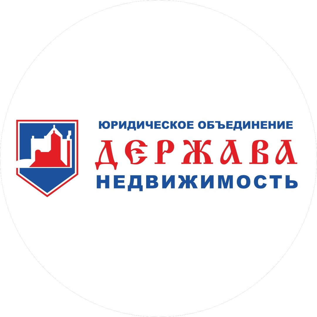 Держава недвижимость, ЮО