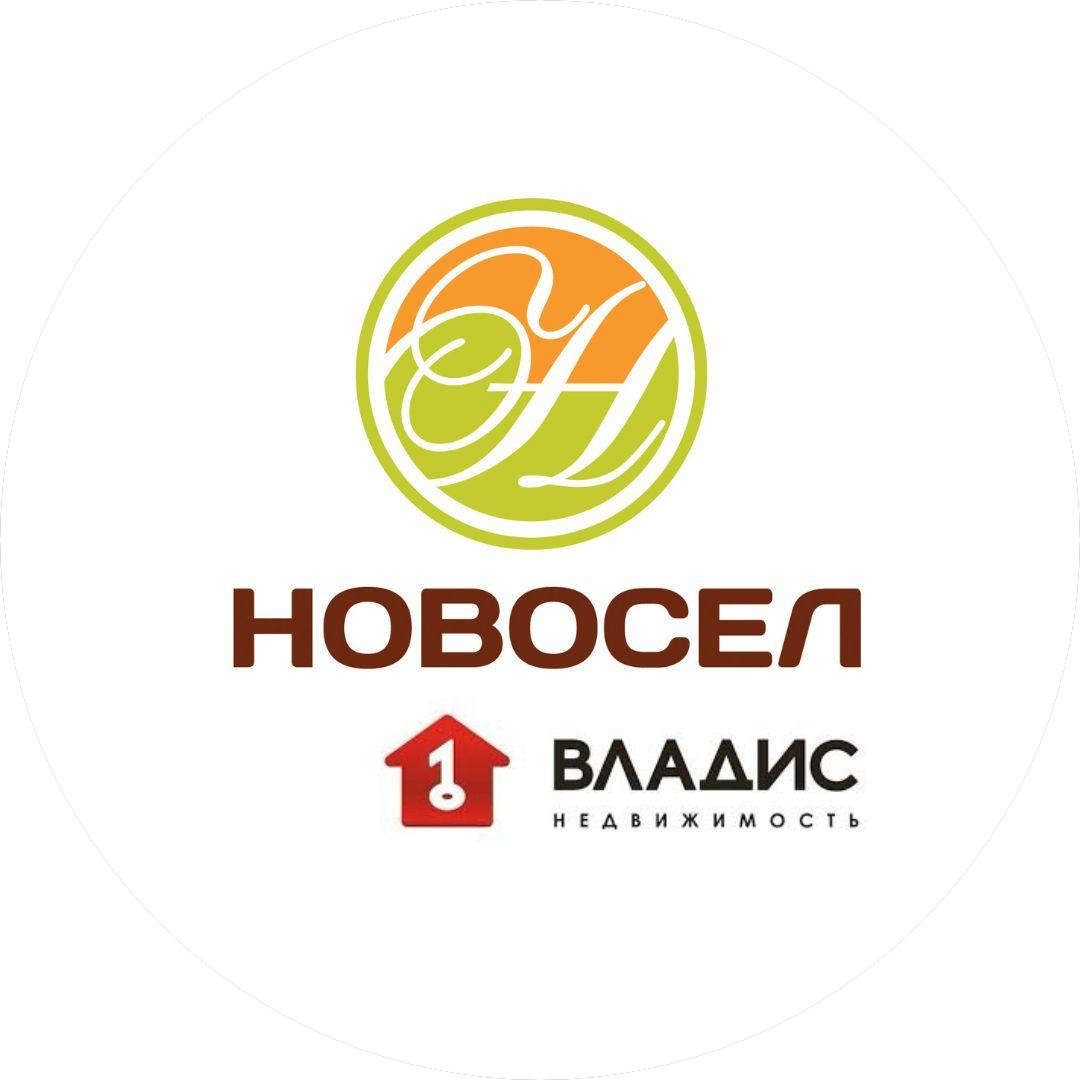 Владис (ООО Новосел)