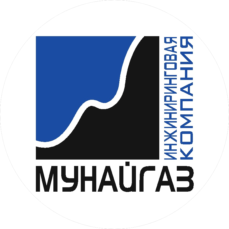 МунайГаз, Инжиниринговая Компания