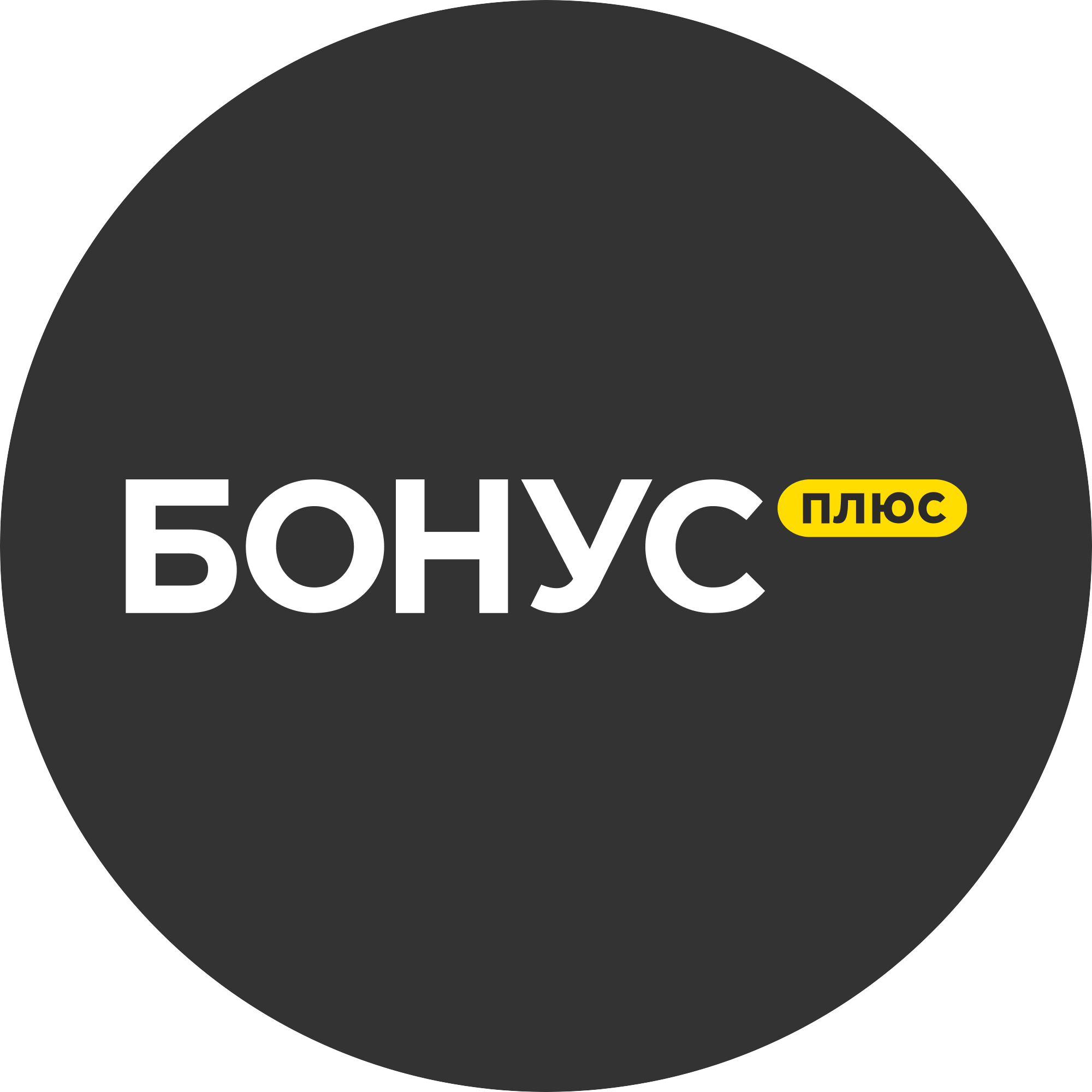 ИнфоПУШ