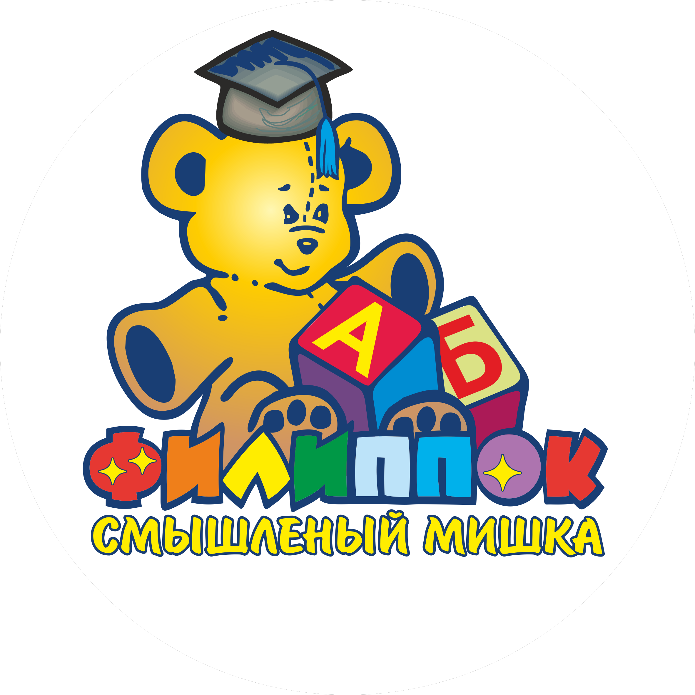 Образовательный центр Филиппок