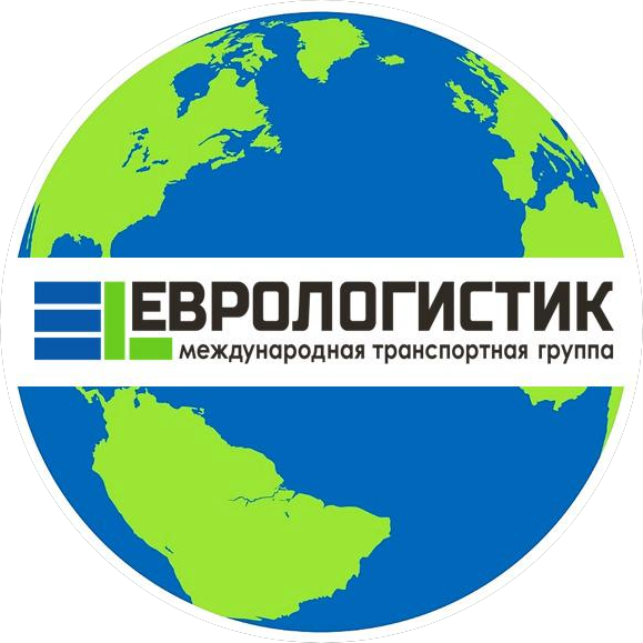 Международная транспортная компания