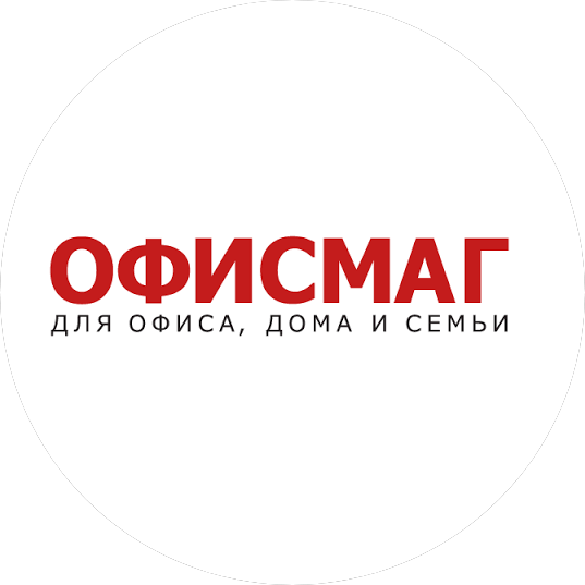 ОФИСМАГ