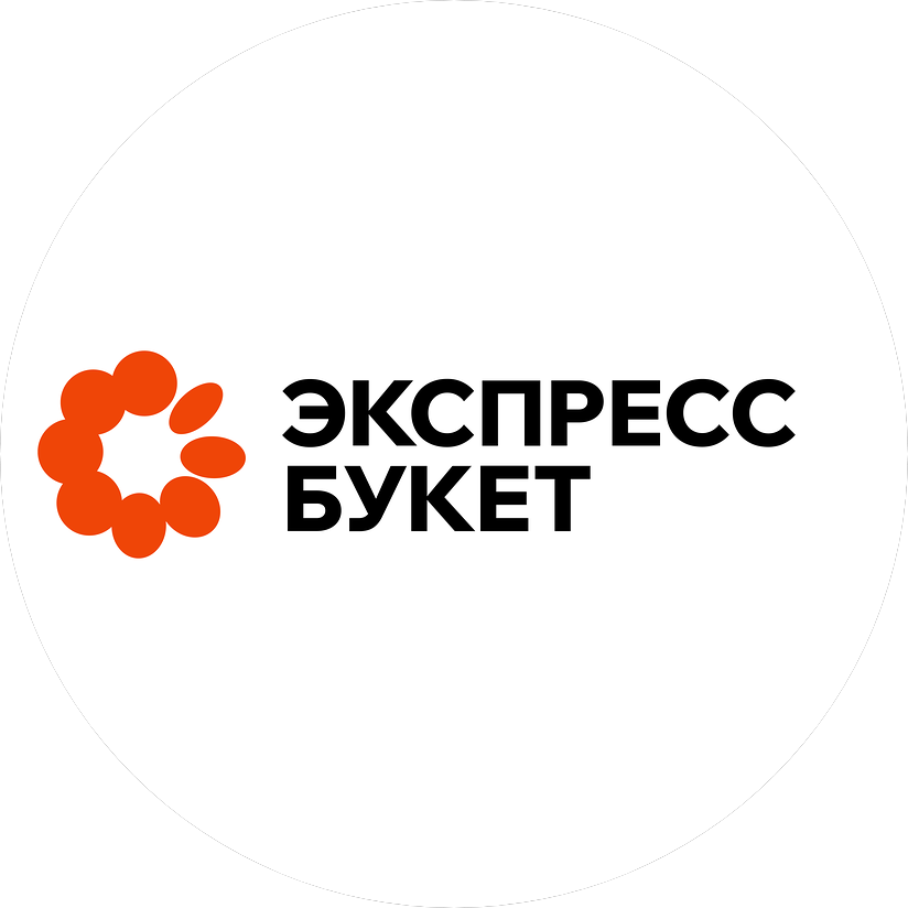 ЭКСПРЕССБУКЕТ
