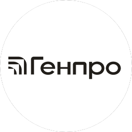 Генпро