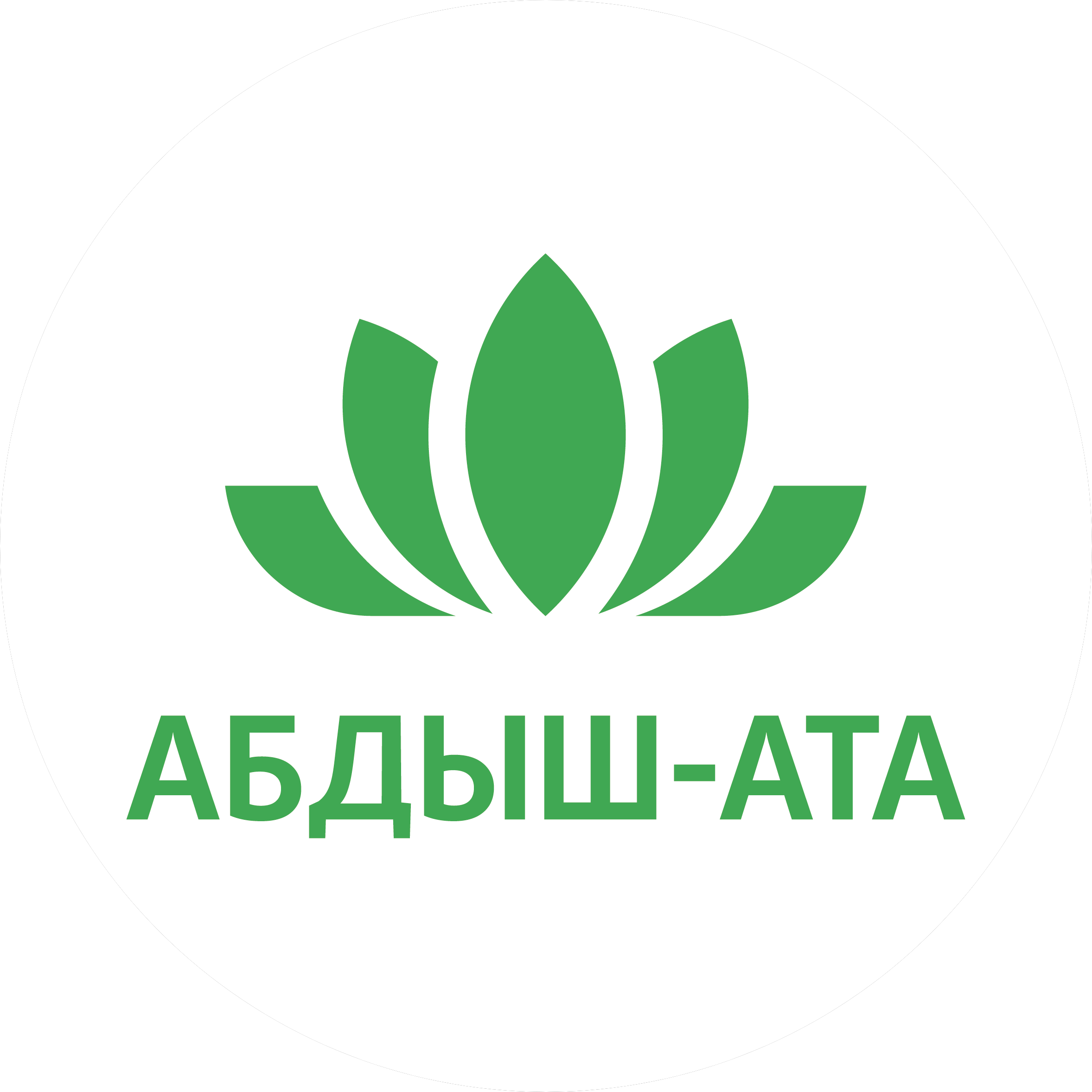 ОсОО Абдыш-Ата