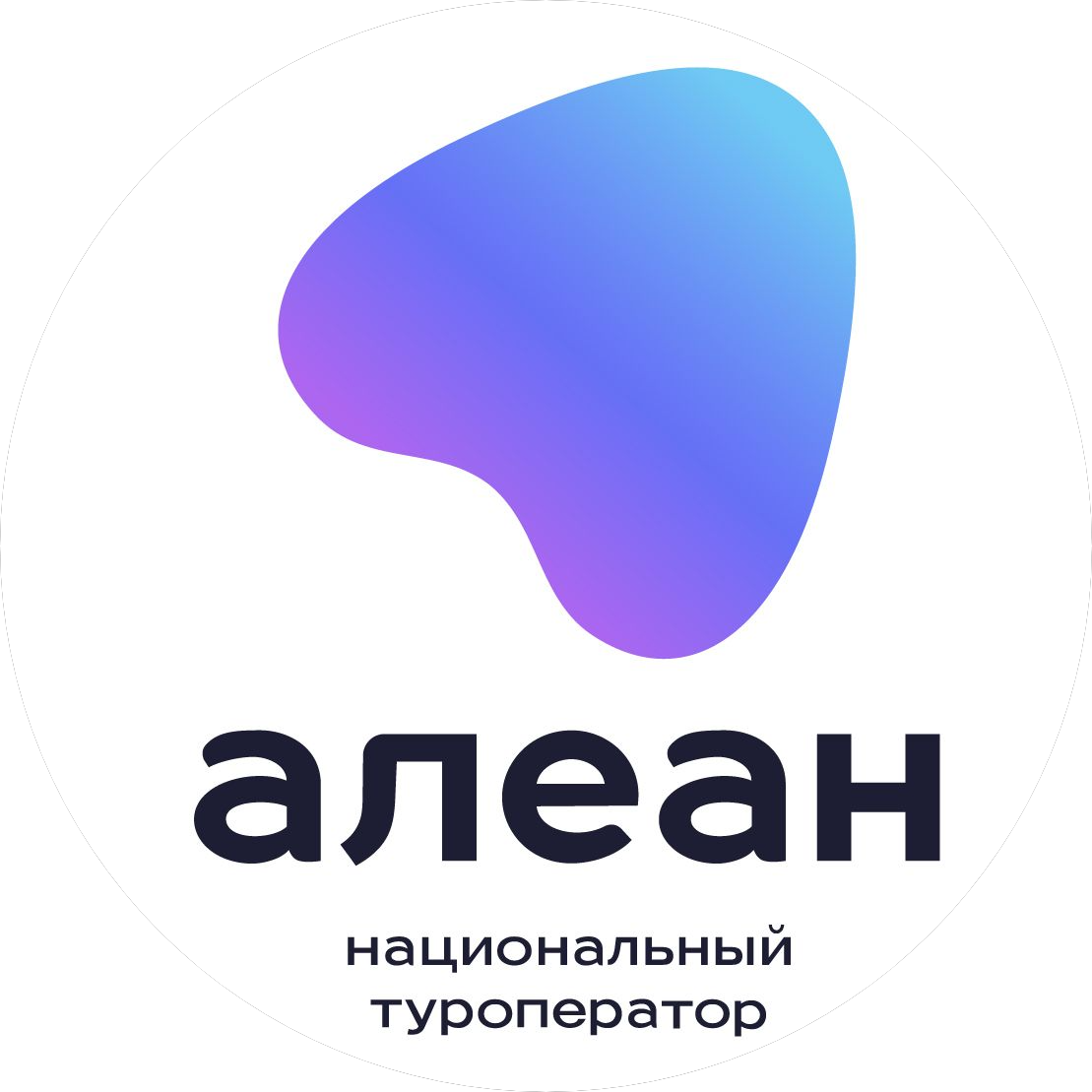 Логотип
