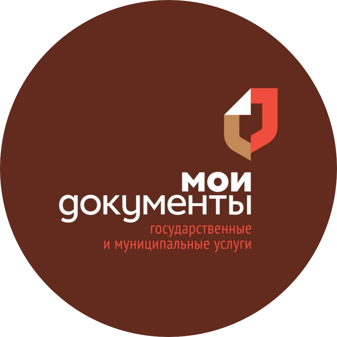 ГБУ НО Уполномоченный МФЦ