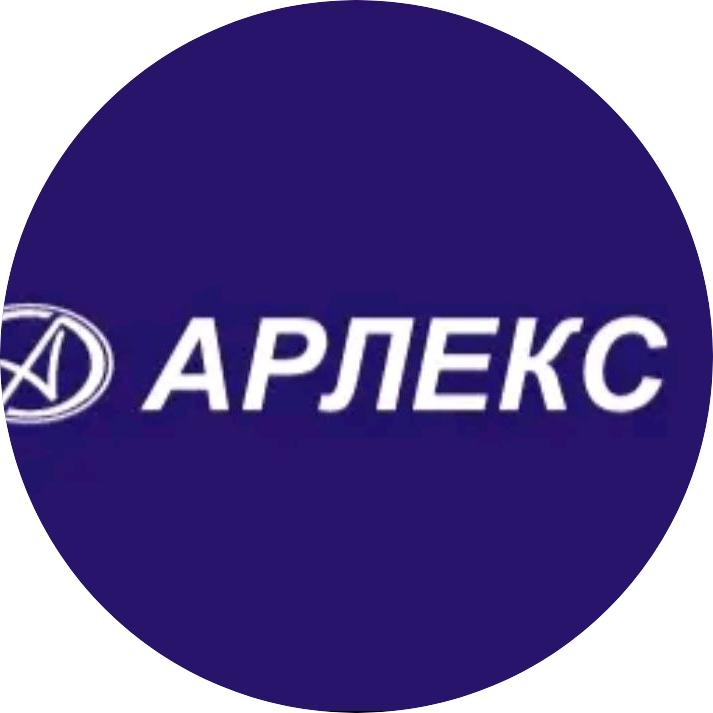 АРЛЕКС АРЛЕКС