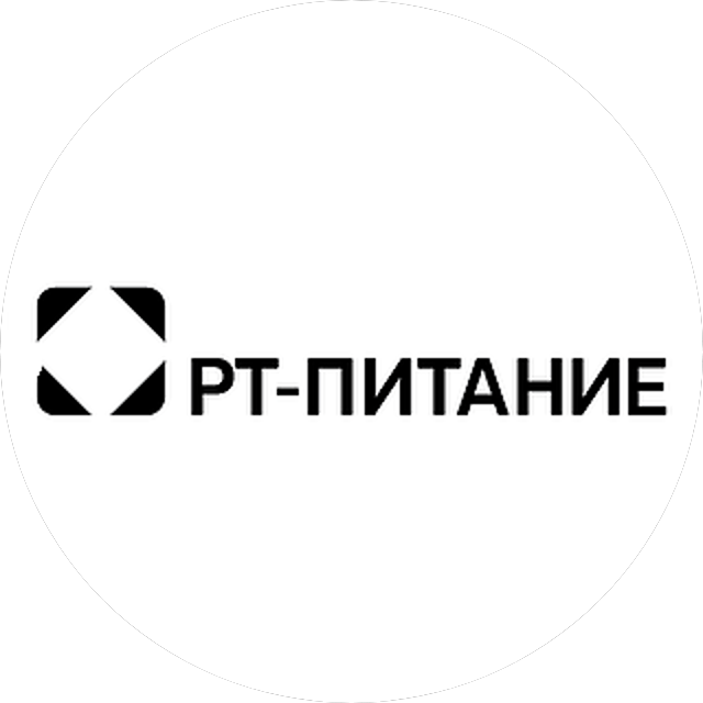 РТ-Питание