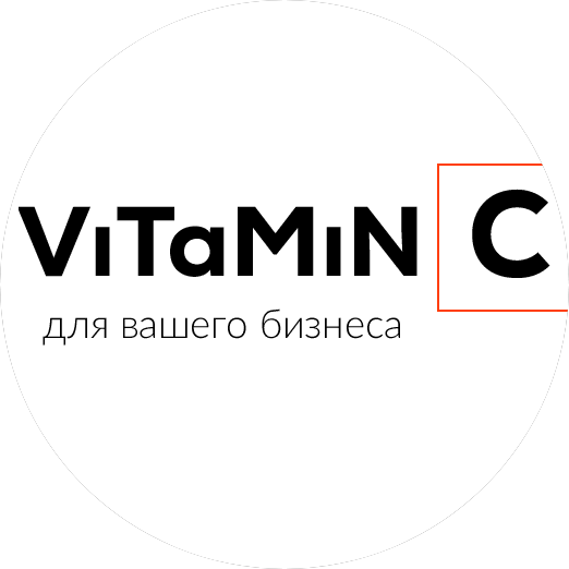 Vitamin C