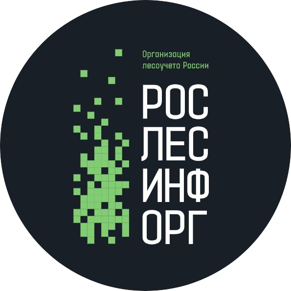 ФГБУ Рослесинфорг