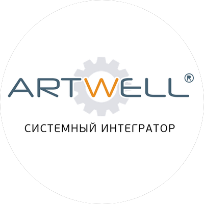 Артвелл