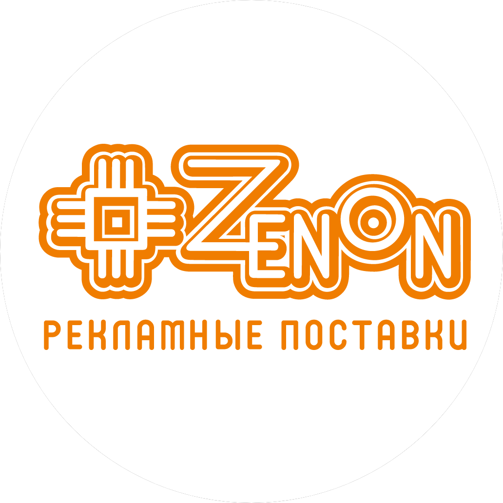 ЗЕНОН