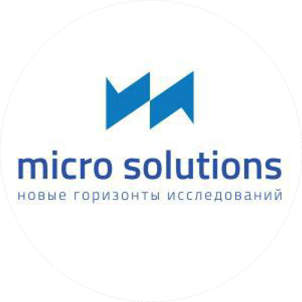 Micro Solutions