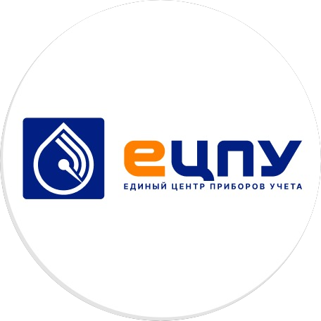 Единый Центр Приборов Учета
